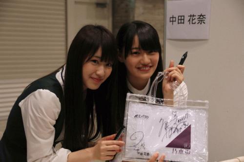 140927_zenaku_makuhari13.jpg