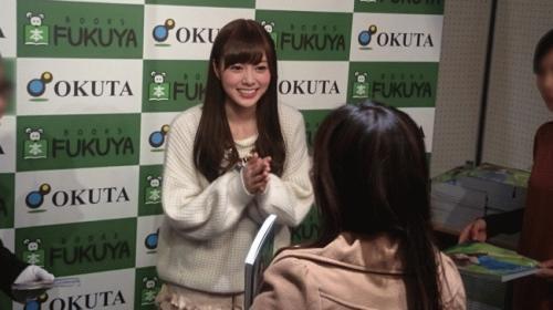 141217_owatashi_shiraishi2.jpg